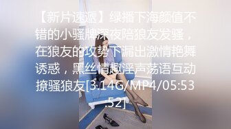 ❤️超顶级NTR绿帽人妻，极品白皙韵味美少妇【北方有佳人】私拍，邀约各界成功男士3P单挑无套BB肏肿，刷锅狠人