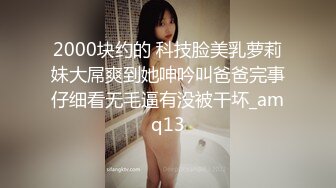 “姐夫,刚放寒假要给我补课,不怕我姐知道啊”