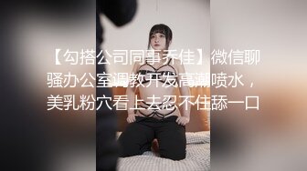 鲁能又输球拿小炮友撒气，53秒ID验证。