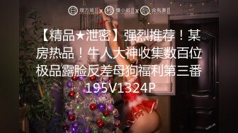 91KK哥最新大片-清纯小仙女 粉B美穴伺候大肉棒闺房中多次受不了喊着“不要不要”