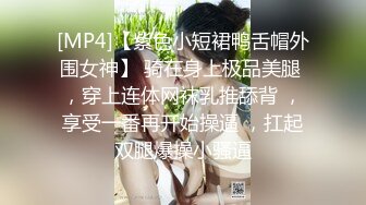 深圳健身教练第二部-东北-健身-真实-不要-无套