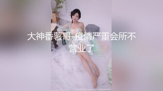 【新片速遞】深圳04年小可爱，喜欢穿黑丝，娇嫩的童体简直太棒了，她在玩手机，我在拍她！[35M/MP4/01:32]