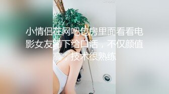 最近几个老公都喜欢外射我奶子上