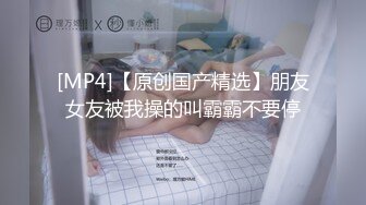 皮肤雪白的外围女被批肩龙大哥按倒爆操  清纯如水 白白嫩嫩 我看值3000