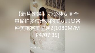 专业操老外【东北探花】02.05 国产国外猛男强强联合3P素有『埃及艳后』东欧网红美女轮操啪啪 女神降临