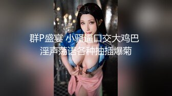 【10月最新订阅一】泰国邻家女孩范儿黄金比例身材美乳水蛇腰身「llomnaonao」OF私拍 极品少女欲求不满爱手冲 (1)