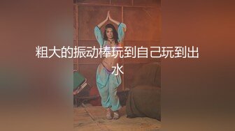 【大开眼界游戏展】美女云集露奶露毛露阴 黑衣豪乳美女奶头漏了还不知道 还摄影给她拍好一点