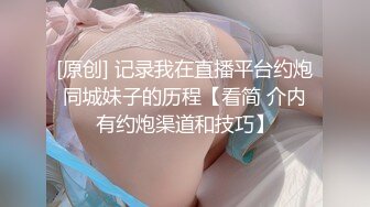 91KCM-150 苏念瑾 背着出轨老婆的大奶闺蜜 91制片厂