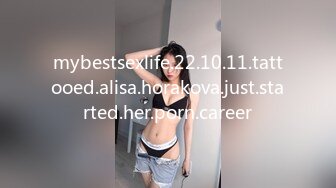 mybestsexlife.22.10.11.tattooed.alisa.horakova.just.started.her.porn.career