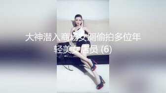 漂亮大奶女友 在家吃鸡啪啪 全程上位骑乘全自动 被无套输出 白浆四溢 内射