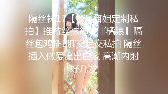 女神 王馨瑤 性感白色帶橄欖綠色圖狀連衣裙 端莊氣質撩人心懷[91P/738M]