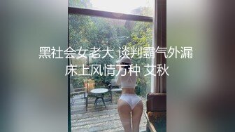 身材超级棒的00后萝莉小美女，穿上黑丝尽显美腿，翘着屁股那美臀简直要人老命，猛男狂干受不了内射，小美女生气了嚷嚷的叫他去买避孕药 (1)