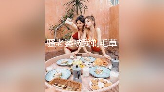 卡哇伊19萝莉美少女，外表甜美娇小身材，被炮友狠狠干，骑乘位爆这草，侧入一顿输出，妹妹挺耐操