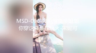 还没有结婚的寂寞美乳小护士浴室湿身自摸扣逼 鲍鱼粉嫩[MP4/355MB]