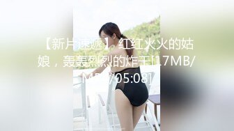 (无套内射) (推荐) 推特弟弟约啪粉丝体育生无套配种内射小穴