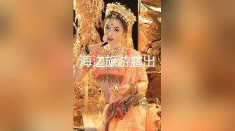 【最新封神??兄妹乱伦】海角社区乱伦大神迷恋『晓彤表妹』新作-海边沙滩手撕黑丝爆操表妹 竟然给操喷了 高清720P原版