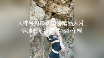 [MP4/ 1.63G] 小姨子和姐夫偷情激情啪啪，全程露脸模样骚级了深喉交大鸡巴，被小哥各种抽插爆草蹂躏