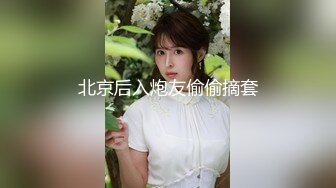 风骚韵味美少妇艾薇儿丝袜高跟深喉爆菊收费一多男女啪啪大秀