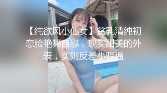 [MP4]高颜值大奶妹子啪啪揉搓奶子舔弄乳交翘起屁股后入猛操