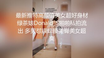 两个中年少妇加一个极品御姐，三女同床伺候大哥激情啪啪直播互动狼友，听指挥自慰逼逼口交大鸡巴，爆草蹂躏