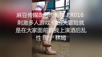 四月新流出完美角度写字楼女厕全景漏脸侧后拍 几十位小姐姐撅起屁股撒尿 抖尿白带抖出来牵丝了 (7)