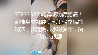 高颜值美女道具自慰JJ骑乘抽插呻吟娇喘诱人很是诱惑