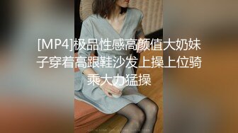 [pppe-076] 彼女のお姉さんは巨乳と中出しOKで僕を誘惑 横宮七海