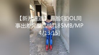 乌拖邦WTB066忍无可忍的兄妹教育