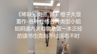 [MP4/5.3GB]麻豆传媒映画 MD-0336 爆乳候选人政见发表会 强迫兑现情色政见 周甯 中英字幕