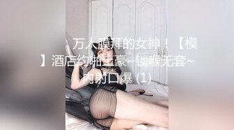 巨乳东北大姐 宝贝用力操我啊好爽 你吃药了哎呀妈呀你太能干了 身材丰满 逼毛浓密 被胖哥操的受不了 大奶哗哗