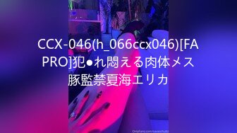 【Stripchat】超白皙风尘气骚媚女主播「wumeinv」淫穴张翕吸弄跳蛋淫水四溢表情淫贱【自压水印】