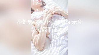 [MP4]【极品巨乳孕妇】清纯阳光可爱少女『性爱成长记』从身材苗条巨乳清纯小妹到漏奶的少妇 完美露脸 强烈推荐