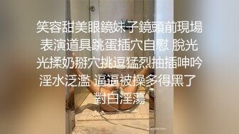 皇家华人 HJ-085 地下乐团潜规则 美乳主唱肉体交换表演机会