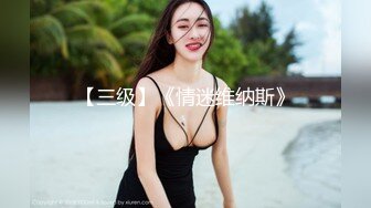 清晰拍摄道具+后入玩弄97小母狗-视频-富婆-内射