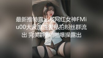 【新速片遞】 新人颜值美少女！收费房道具自慰！一手抓美乳，跳蛋按摩器震穴，搞得骚穴好湿，低低娇喘极度淫骚[716MB/MP4/01:33:53]