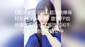 佐惠子实战露脸童颜E乳 萌宠女友 好听话 一回家就摇著「尾巴」等著吃我巨屌