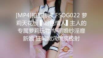 【淡墨】极品90后NTR小夫妻推特淫乱最新私拍，户外露出女女3P在儿子身后掰逼