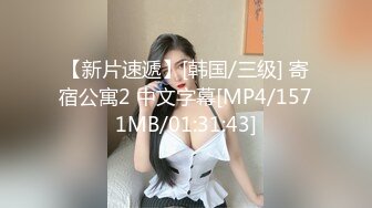 STP14392 最新X-ART精品身材性感大奶子美女模特在阳光明媚风景宜人的海边别墅被大肉棒抽插画面唯美诱惑