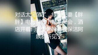 大长假每天趴窗偷窥隔壁家的媳妇洗澡光着身子晃悠 (2)