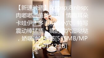 【自整理】Pornhub博主tidbitxx  完美身材 完美大奶 完美屁股 这身材勾引谁都上钩  最新高清视频合集【NV】 (31)