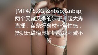 保安大哥太牛逼了上着班都能勾引少妇