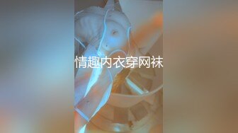 【新速片遞】&nbsp;&nbsp; 极品大奶风骚小美人露脸激情大秀直播，皮肤白皙高颜值，各种撩骚动作不断，揉奶抠逼浪叫呻吟，看了秒硬真骚[276MB/MP4/24:04]