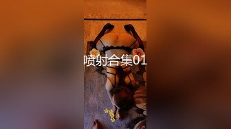 极品反差女大生04年清纯小姐姐【胡椒仔】露脸私拍，各种COSER裸体骚舞大号道具紫薇脸逼同框 (5)