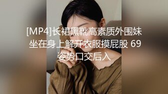 近来开始在意熟女丰满体型的岳母的羞耻模样让我勃起了