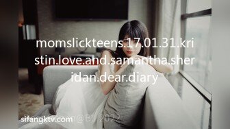 momslickteens.17.01.31.kristin.love.and.samantha.sheridan.dear.diary