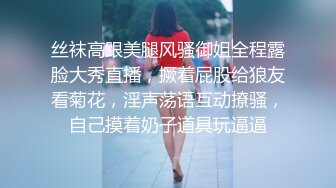 草莓视频 cm-149 性感丰满的班主任以身授课-师师