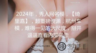 30岁已婚人妻寻素质男