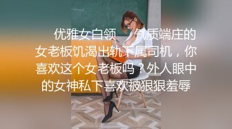 [2DF2] 高颜值美丽温柔大方邻居姐姐，终于肯帮我打飞机啦，性感黑丝的打扮，一看就有反应，差点没流鼻血 太诱惑啦！[MP4/39MB][BT种子]