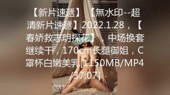 STP17457 3000网约极品高端外围，童颜巨乳00后粉嫩萌妹子，蜂腰翘臀诱惑尤物