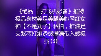 [MP4/ 568M]&nbsp;&nbsp;漂亮美眉 小娇乳 稀毛鲍鱼 穿情趣内衣吃完鸡吧被无套狠狠的怼 后入内射爽歪歪